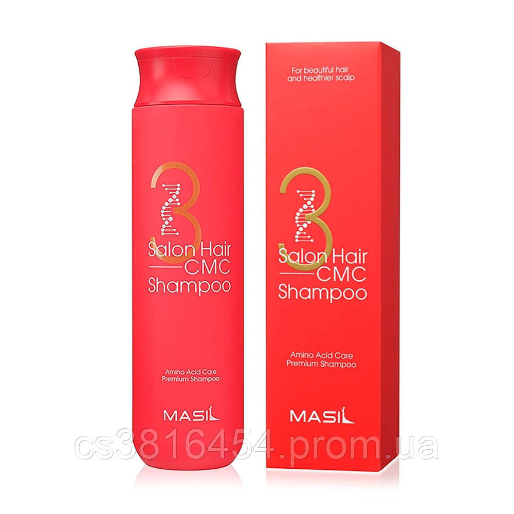 Восстанавливающий профессиональный Шампунь с аминокислотами Masil 3 Salon Hair CMC Shampoo 300мл - фото 1 - id-p1858257308