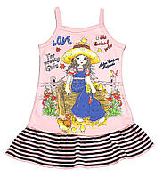 Сарафан спортивний "PX"(зростання від 140 см до 176 см)