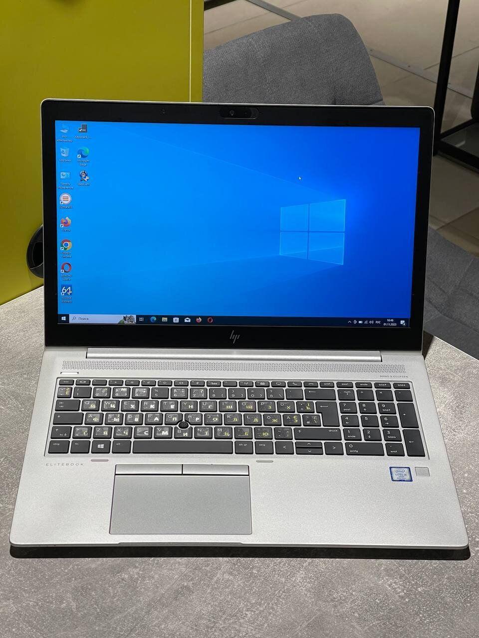 Б/в Ігровий ноутбук HP EliteBook 850 G5 15.6" 1920x1080| Core i7-8650U| 8 GB RAM| 480 GB SSD| Radeon RX 540 2GB