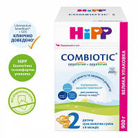 Детская смесь HiPP Combiotic 2 от 6 мес. 900 г (906230013877) l