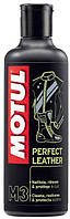 Motul M3 Perfect Leather (250ML)