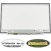 Матрица 17.3" N173FGA-E34 Rev C4 (1600*900, 30pin(eDP), LED, SLIM(без планок и ушек), матовая, разъем слева