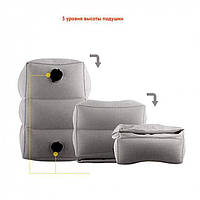 Подушка надувная для путешествий 3 уровня пуфик под ноги + гермомешок ASN