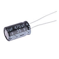 Конденсатор 470uF 35V 10*17мм 105C Chongx, для живлення FPV дронів