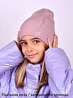 Шапка детская Arctic ОГ 50-54 см демисезонная для девочки из стрейч вискозы 102-Имидж-54 пыльно-розовый