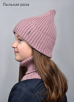 Трикотажная шапка и хомут Arctic ОГ 54-57 детский/подростковый комплект для девочки 138-Рубчик пыльно-розовый