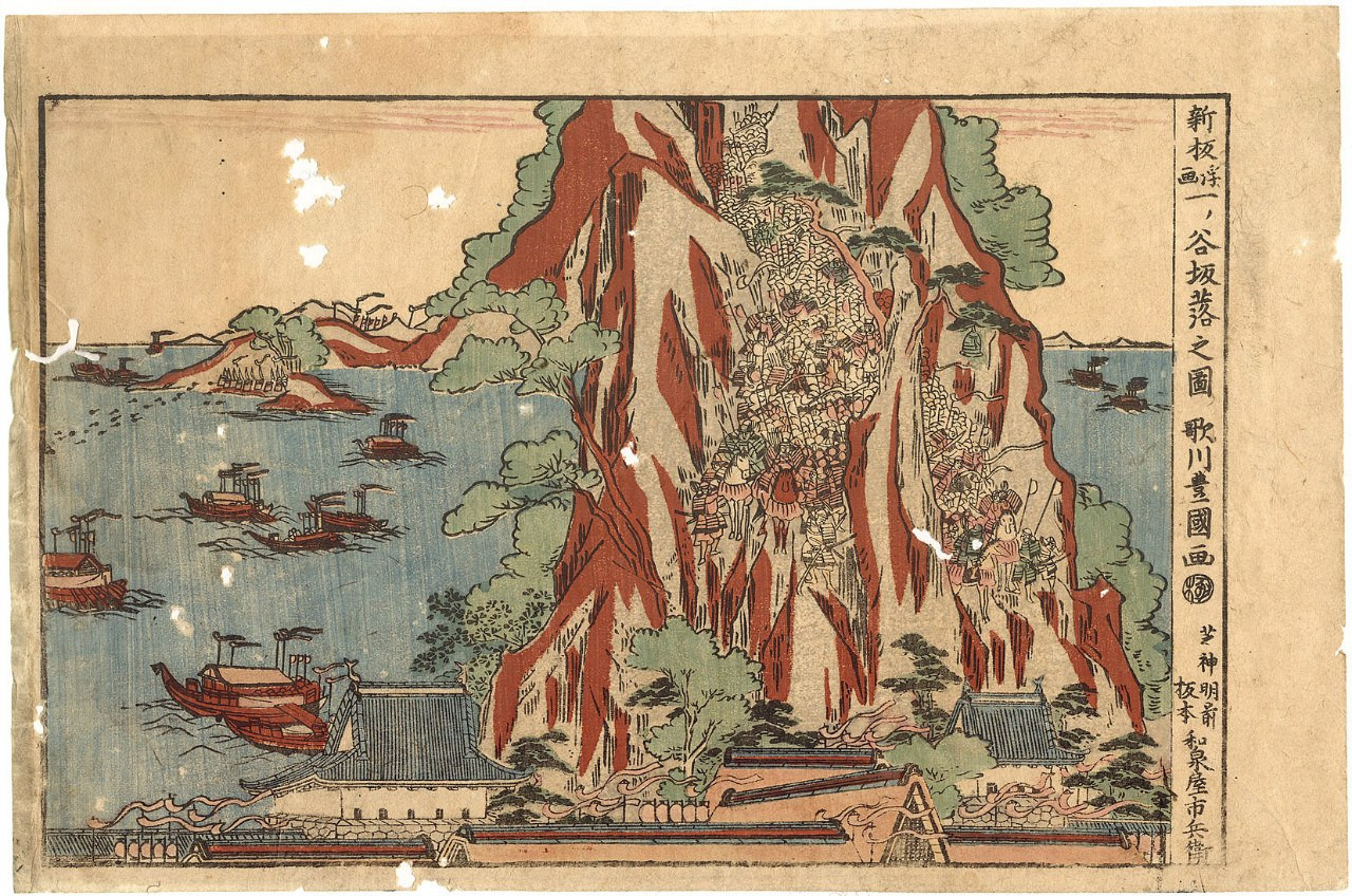 Сцена із зображенням битви. Тоекуни I. Японія. Муся-е. Уки-е. 1770е