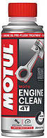 Motul Engine Clean Moto (200мл)