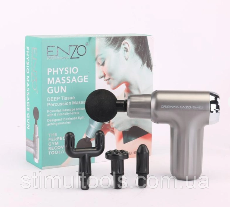 Ручний Портативний Масажер Physic Massage Gun ENZO EN-4802 для Вібромасажу все тіло