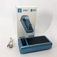 Акумулятор переносний для телефону 20000mAh / Павербанк для планшета / MB-810 Портативні зарядки