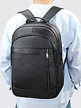Рюкзак чоловічий шкіряний для документів ноутбуку офісу Tidin чорний 20 л для ділового чоловіка з натуральної шкіри сумка чоловіча, фото 6