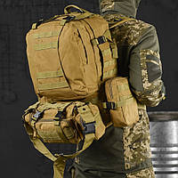 Рюкзак 55 л с 3 подсумками Cordura 1000D / Влагозащищенный ранец койот размер 50х32,5х34 см