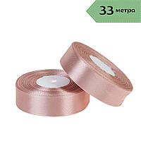 Стрічка атласна 2,5 см (33 м) капучіно