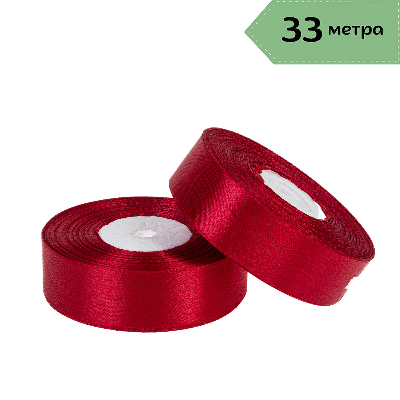 Стрічка атласна 2,5 см (33 м) червона, фото 1