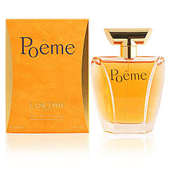 Lancome — Poeme (1995) — Розпив 5 мл, пробник - Парфумована вода - Старий випуск