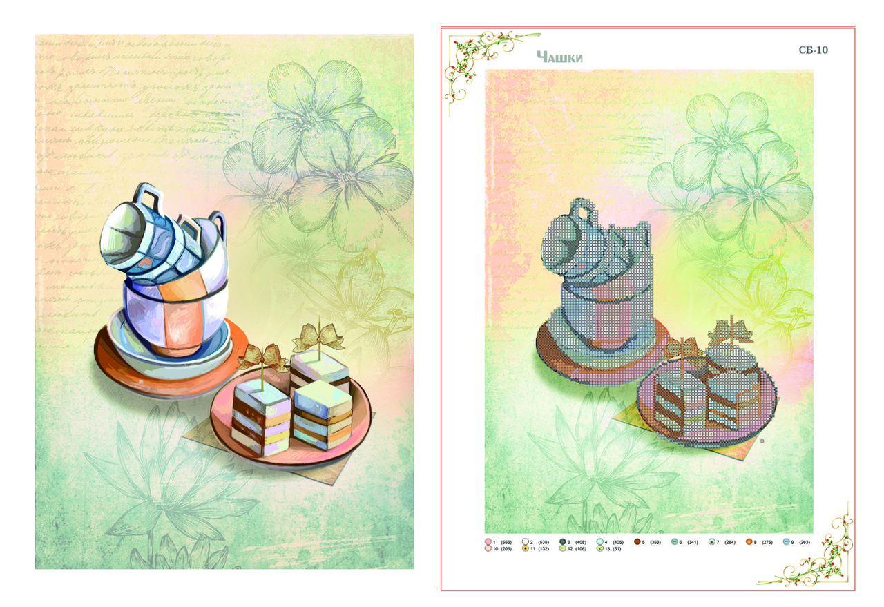 Схема для вишивки бісером Чашки, фото 1