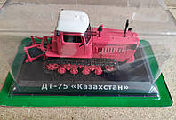 Трактор - ДТ-75 "Казахстан"