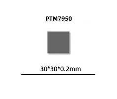 Термопрокладка з фазовим переходом Honeywell PTM7950 8,5 Вт/мК 30*30*0,2 мм