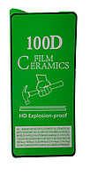 Гибкое защитное стекло Ceramics film Poco M6 Pro black