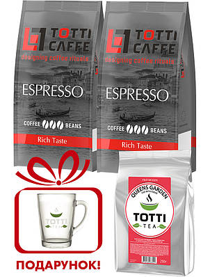 Набір кава в зернах TOTTI Caffe Espresso 2кг + Чай "Королівський сад" 250г