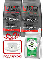 Набір кава в зернах TOTTI Caffe Espresso 2кг + Чай "Смарагдовий лист", листовий 250г
