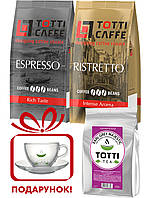 Набір кава в зернах TOTTI Caffe Ristretto 1кг + Espresso 1кг + Чай "Ерл Грей Маджестік, 250г