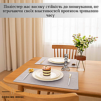 Підкладка під тарілку сервірувальна набір 6 шт. Cooking House, килимки під тарілки набір, підкладка під тарілку, світло-сірий, фото 4