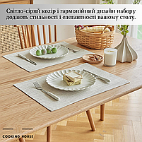 Підкладка під тарілку сервірувальна набір 6 шт. Cooking House, килимки під тарілки набір, підкладка під тарілку, світло-сірий, фото 5