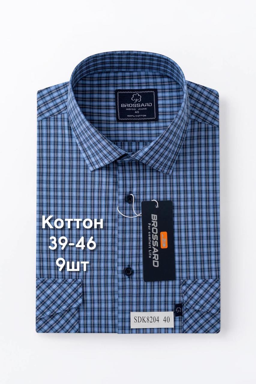 Сорочка з довгим рукавом 100% котон Brossard, 2 кишені