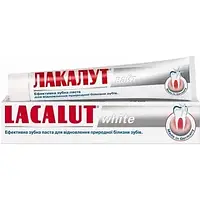 Зубная паста Lacalut white 75 мл.