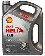 Масло моторное Shell Helix HX8 5W-30 (4л) 550052835