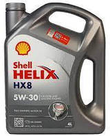 Масло моторне Shell Helix HX8 5W-30 (4л) 550052835