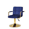 Крісло ARNO — ARM GD-Base оксамит синій В-1026, фото 2
