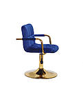 Крісло ARNO — ARM GD-Base оксамит синій В-1026, фото 4