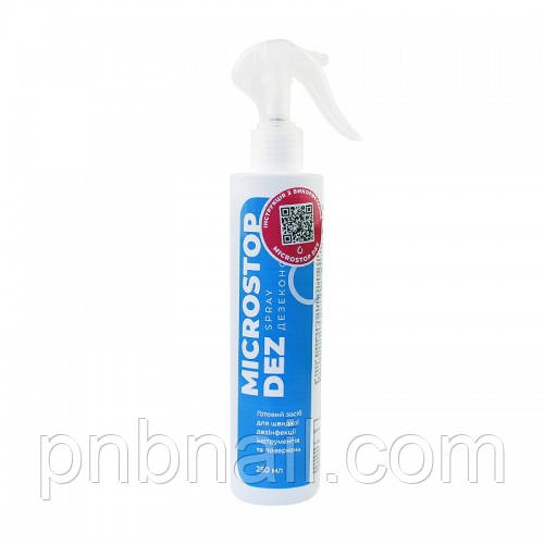 Засіб для швидкої дезінфекції поверхонь та  інструментів MICROSTOP DEZ SPRAY   5%, 250 МЛ