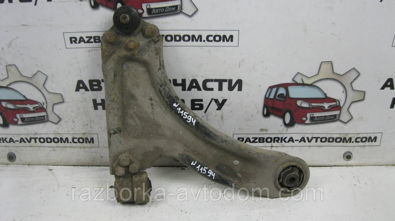 Важіль передній нижній правий Opel Corsa C (2000-2012), Combo (2001-2011) OE:13140038