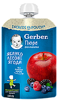 Фруктовое-ягодное пюре Яблоко-лесные ягоды Gerber (Гербер) с 6 месяцев,пауч 150 гр.