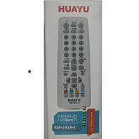 Универсальный пульт HUAYU для SONY RM-191A+ корпус W103(ic)