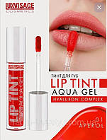 Тинт для губ с гиалуроновым комплексом lip tint aqua gel luxvisag #01