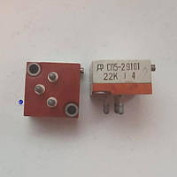 Резистор многооборотный СП5-2 22 ком