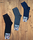 Шкарпетки чоловічі бавовна стрейч Україна р.41-44 чорні,сірі,сині. Від 12 пар по 11,50грн., фото 2