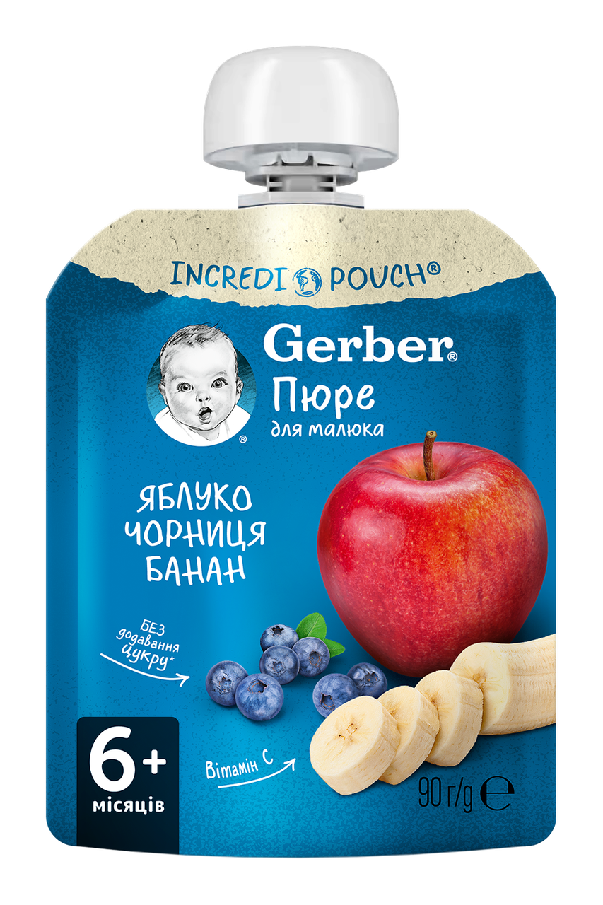 Пюре фруктовое яблоко-черника-банан Gerber® (Гербер) с 6 месяцев ,пауч 90г - фото 1 - id-p776307919