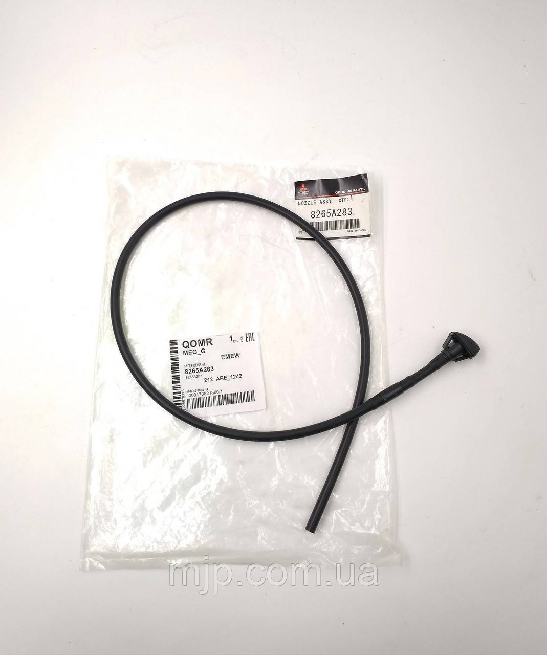 Оригінальна форсунка омивача скла ліва 8265A283., фото 1