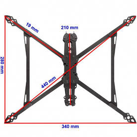 Рама для дрона FPV, Mark4 V2 (9 дюймів, карбонова)