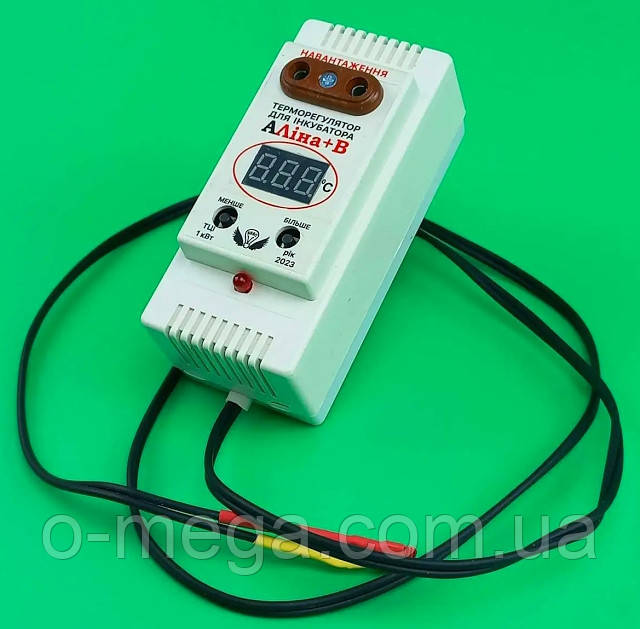 Терморегулятор АЛІНА+В з вологоміром для інкубатора плавнозагасаючий, фото 1