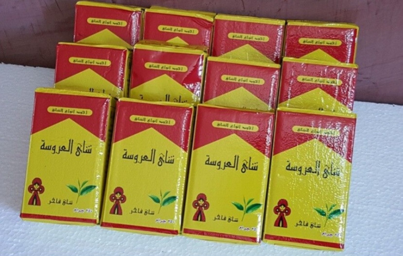 El arosa tea Чорний чай Єгипет дрібного помолу 100грам