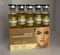 Collagen Oilex Oil Professional Series Ampules Tanning Liquid Ампули з колагеном вирівнювання тону шкіри 20мл