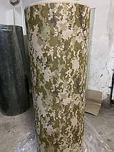 Рулон тканини 250м Спанбонд Піксель №1 для маскувальних сіток