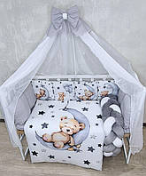 Комплект в кроватку для новорожденных "Premium Мишка на Луне" серый