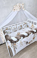 Комплект у ліжечко для новонароджених "Premium Welcome" бежевий